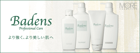 ���A�R�X���e�B�N�X�����T�C�g