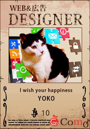 �X�^�C���X�g�摜